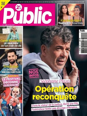 Public - Magazine